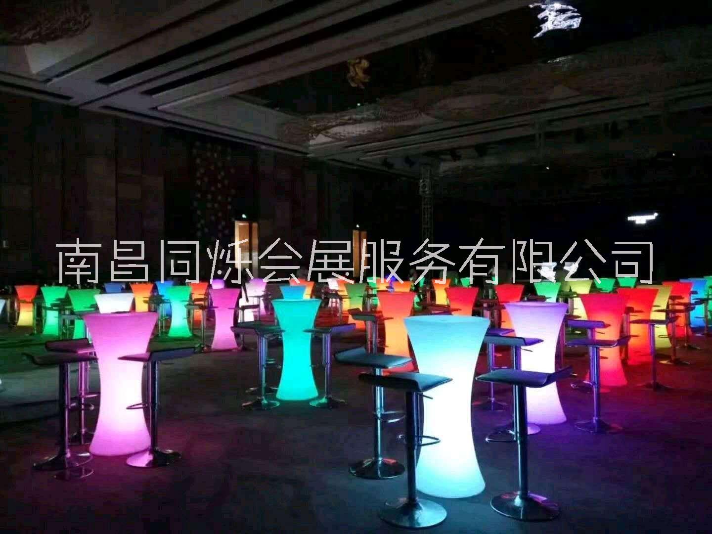 發(fā)光吧臺出租  發(fā)光凳出租  發(fā)光球出租