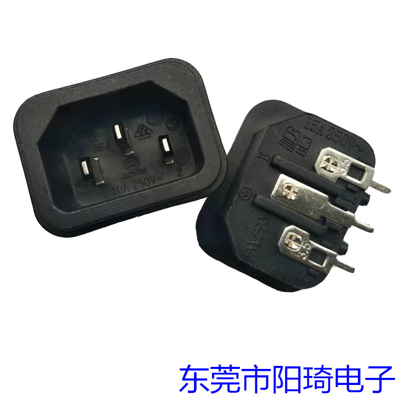 中山品字插座?| 品字插座供應(yīng)商?| 品字插座批發(fā)?| 品字插座加工定制