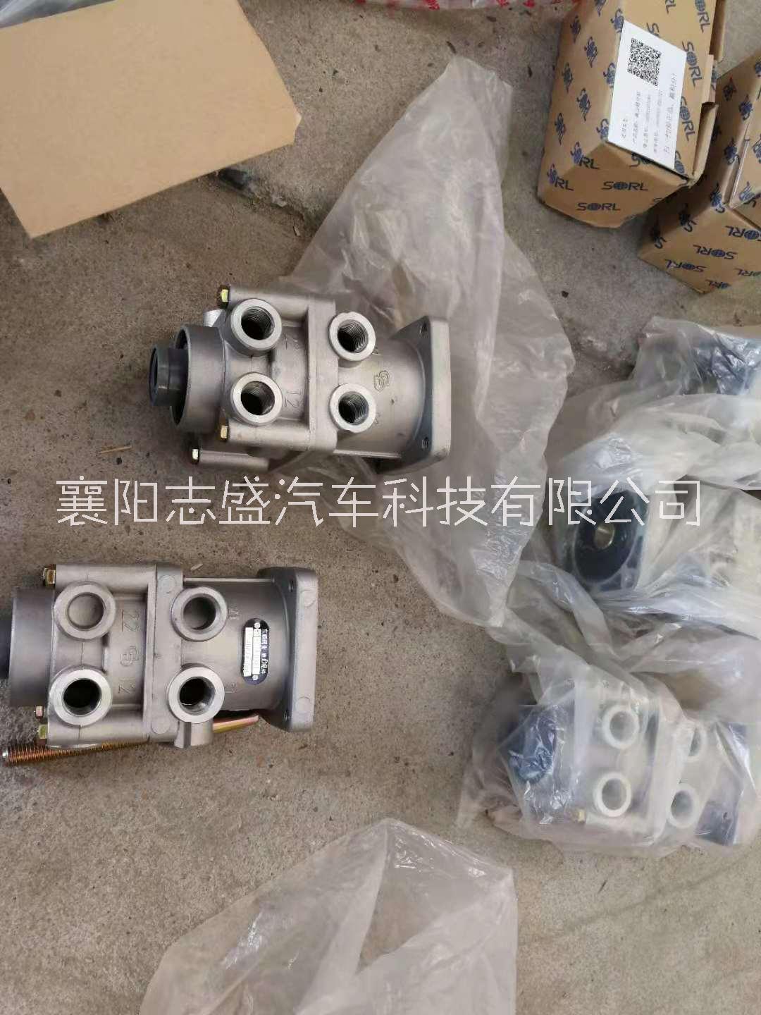 原廠東風(fēng)多利卡剎車總泵圖片