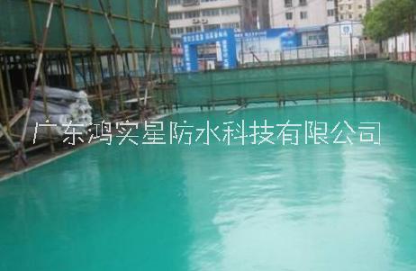 氨酯防水涂料圖片/氨酯防水涂料樣板圖 (1)