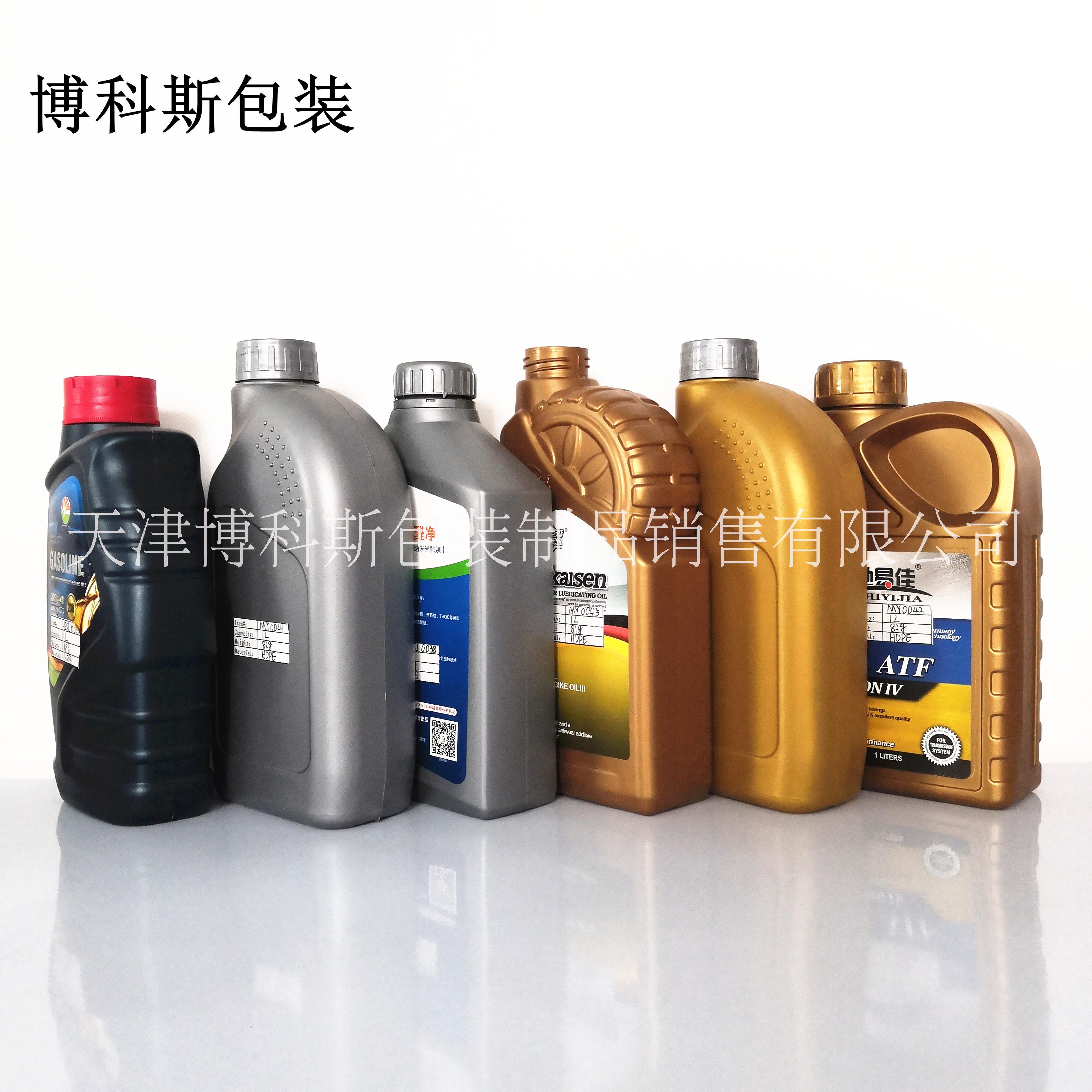 博科斯包裝 機油桶圖片/博科斯包裝 機油桶樣板圖 (1)