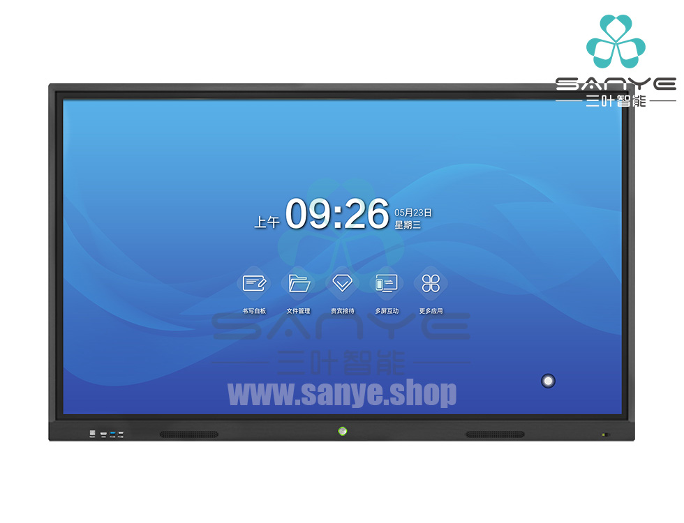 75寸會議平板圖片/75寸會議平板樣板圖 (2)