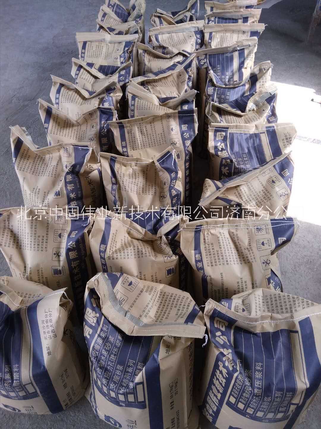 預應力孔道壓漿料圖片/預應力孔道壓漿料樣板圖 (2)