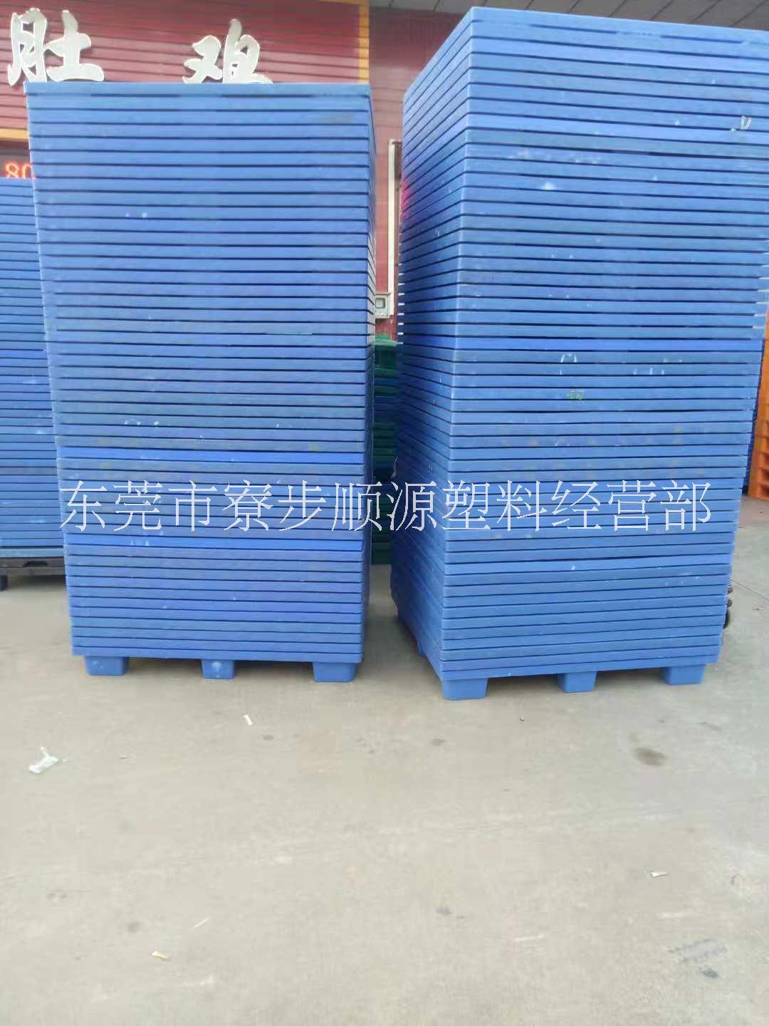 單面塑膠卡板圖片/單面塑膠卡板樣板圖 (2)