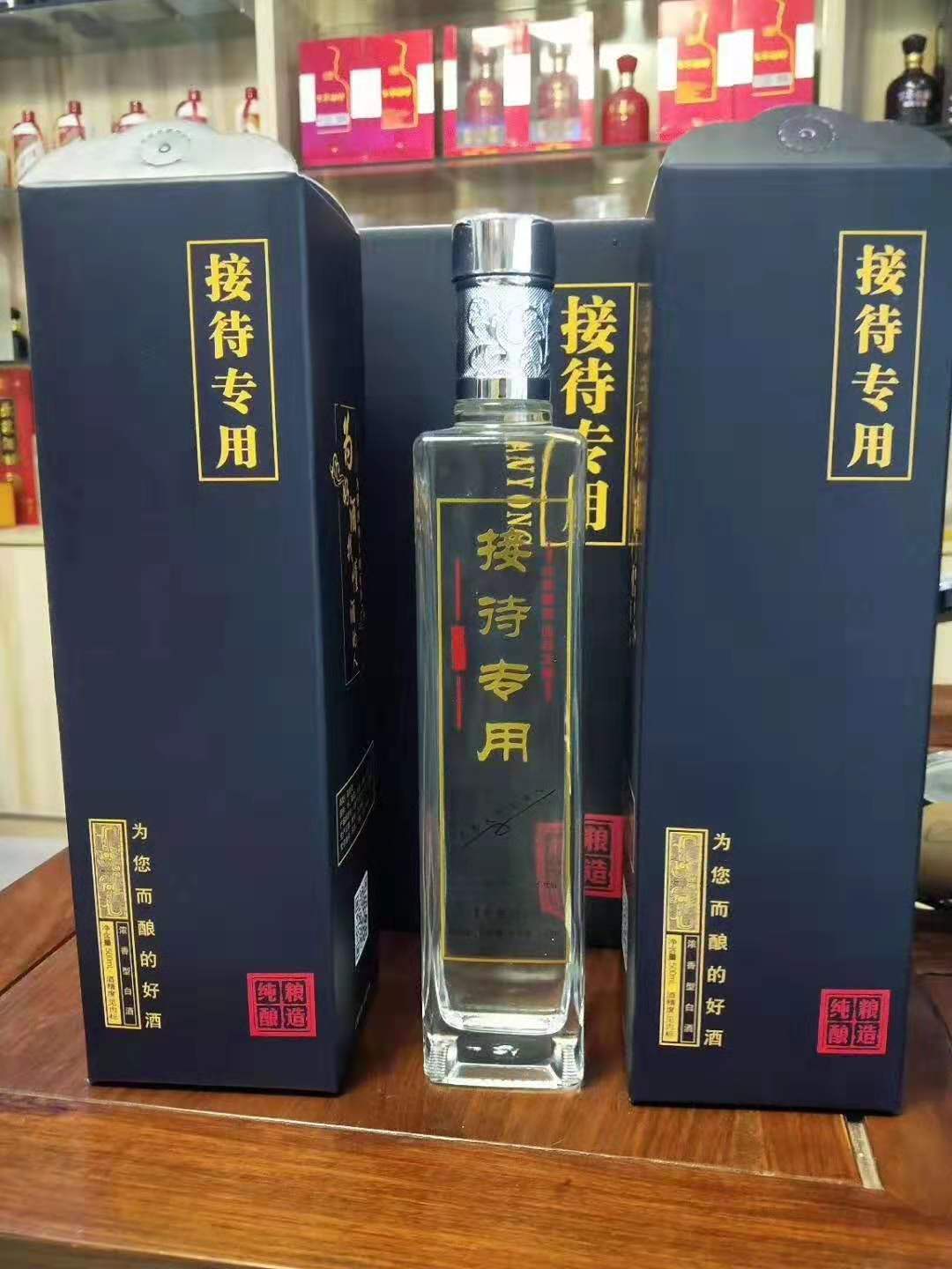 配制酒贴牌 配制酒贴牌生产厂家图片