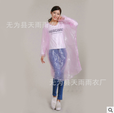 加厚四合扣雨衣廠家圖片/加厚四合扣雨衣廠家樣板圖 (4)