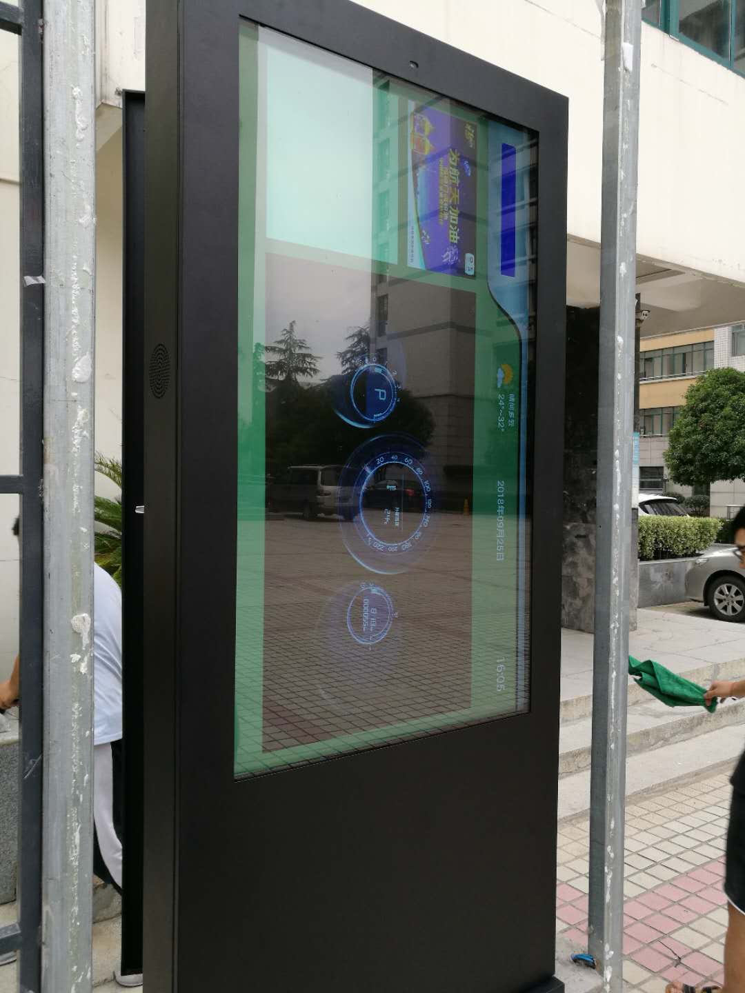 信息發(fā)布圖片/信息發(fā)布樣板圖 (3)