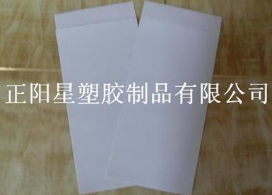 PE背膠袋圖片/PE背膠袋樣板圖 (3)