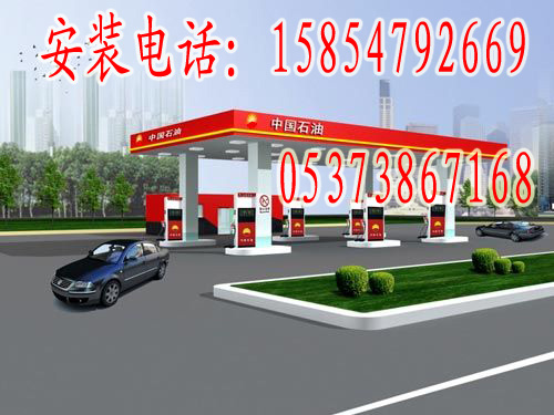 加油站罩棚安裝圖片/加油站罩棚安裝樣板圖 (1)