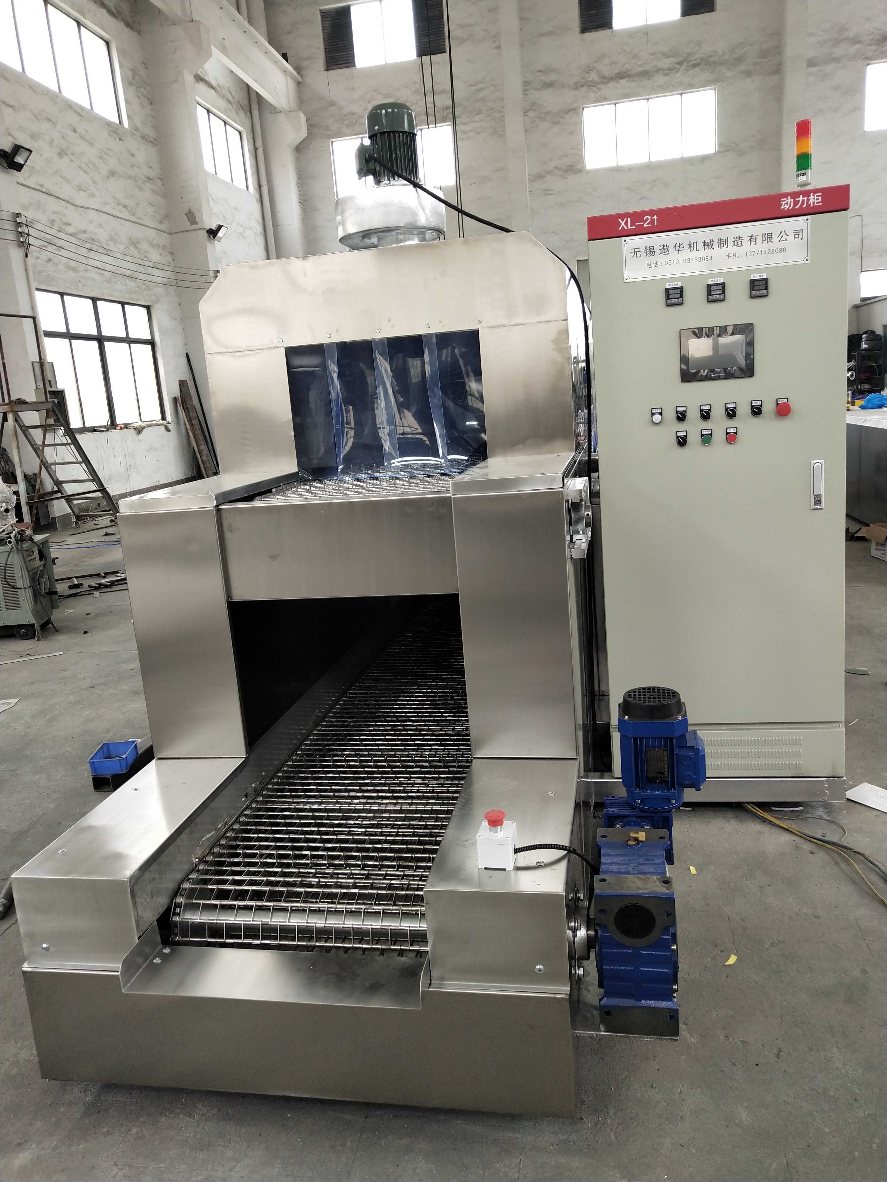 箱清洗機(jī)圖片/箱清洗機(jī)樣板圖 (3)