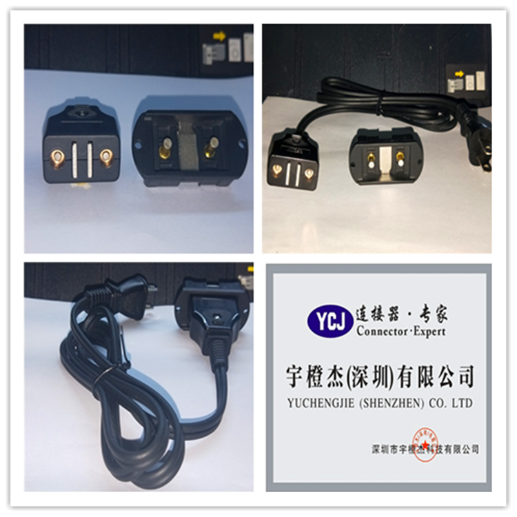 磁性圖片/磁性樣板圖 (4)