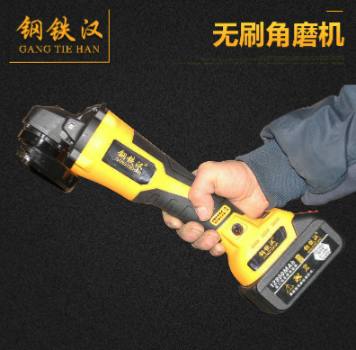 無刷角磨機(jī)圖片/無刷角磨機(jī)樣板圖 (4)