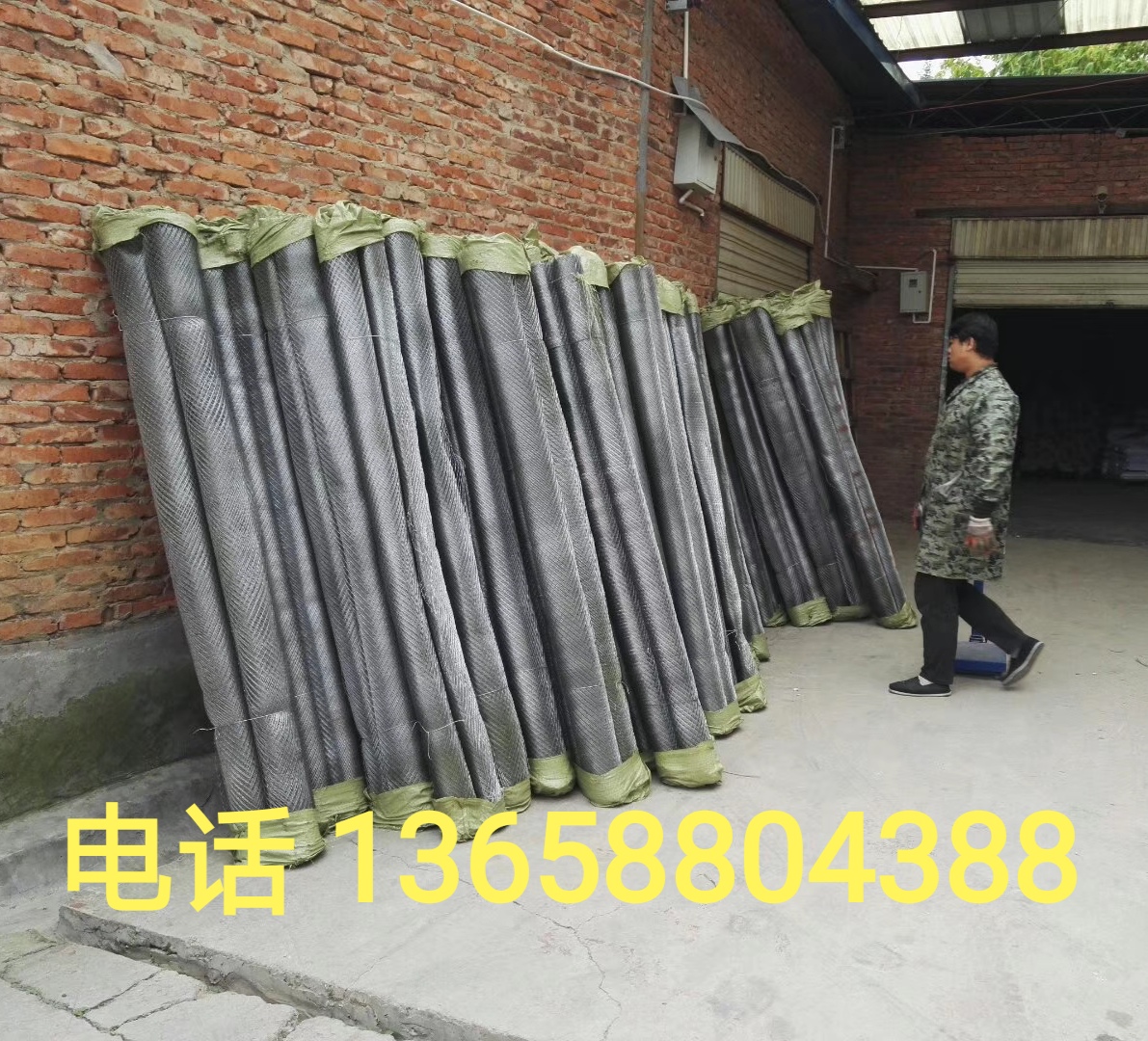 鋼板網(wǎng)圖片/鋼板網(wǎng)樣板圖 (2)