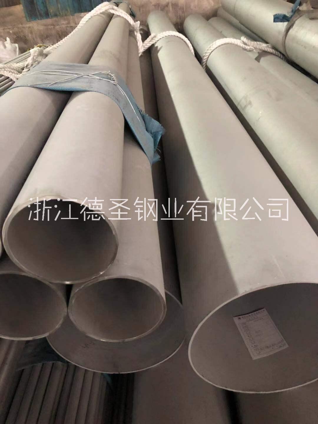 特種鋼耐高溫，耐輻射特種鋼材生產(chǎn)廠家直銷 特種鋼價(jià)格