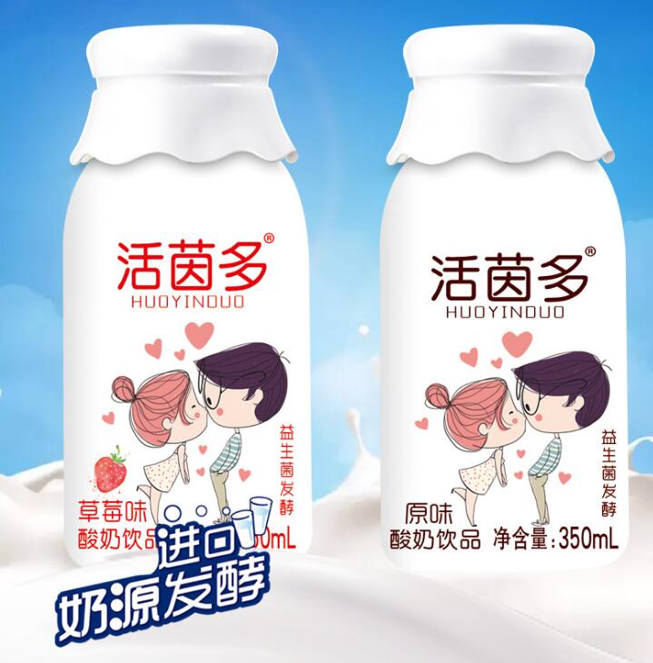 活性乳酸菌飲料350ml圖片