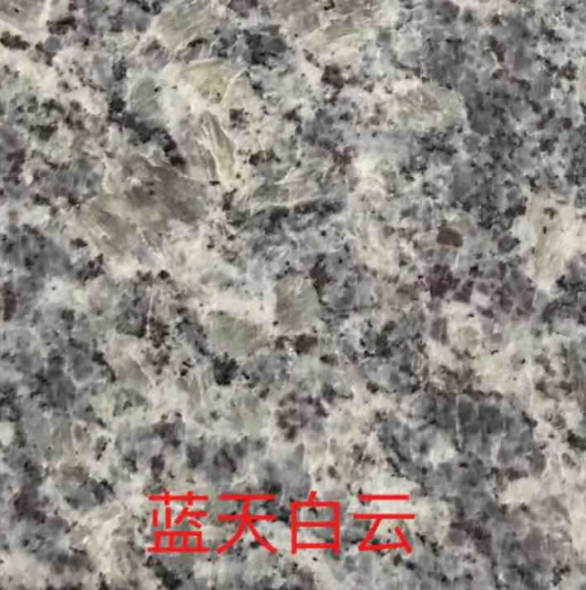 藍(lán)天白云圖片/藍(lán)天白云樣板圖 (2)