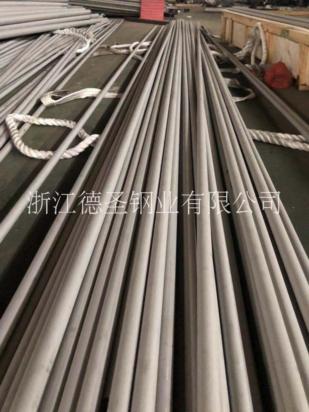 工業(yè)無縫管圖片/工業(yè)無縫管樣板圖 (4)