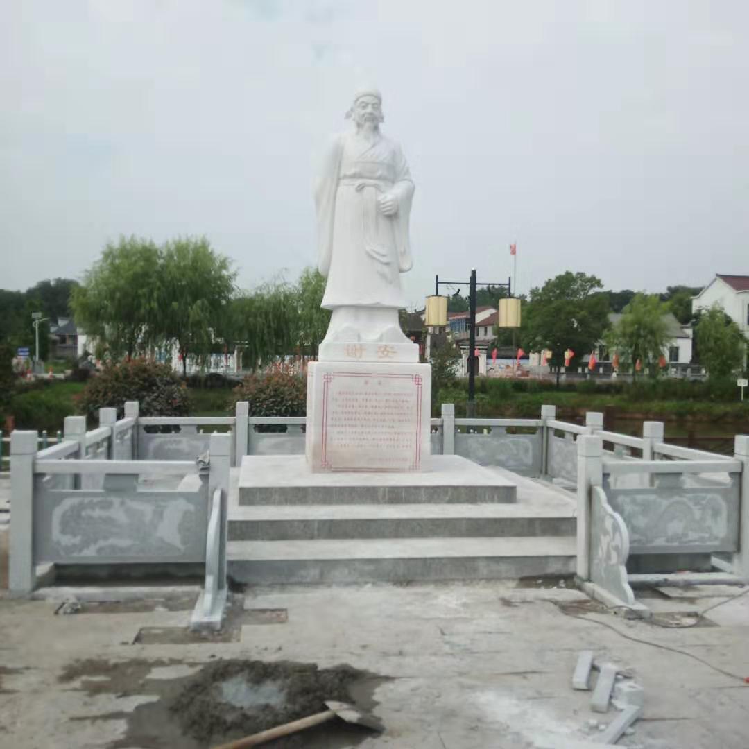 石雕名人雕塑圖片