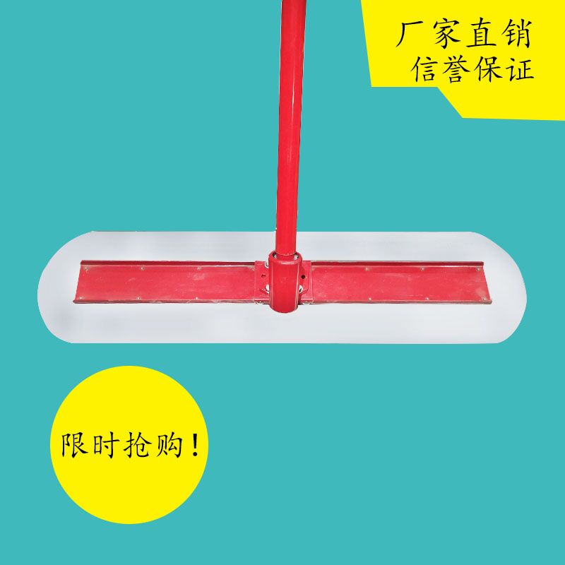 大抹子圖片/大抹子樣板圖 (4)