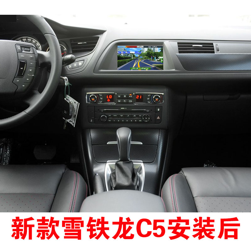 雪佛蘭導(dǎo)航圖片/雪佛蘭導(dǎo)航樣板圖 (3)