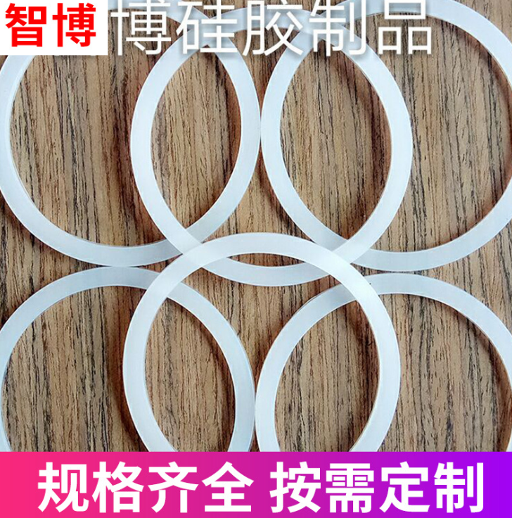 橡膠圈密封圈圖片/橡膠圈密封圈樣板圖 (2)