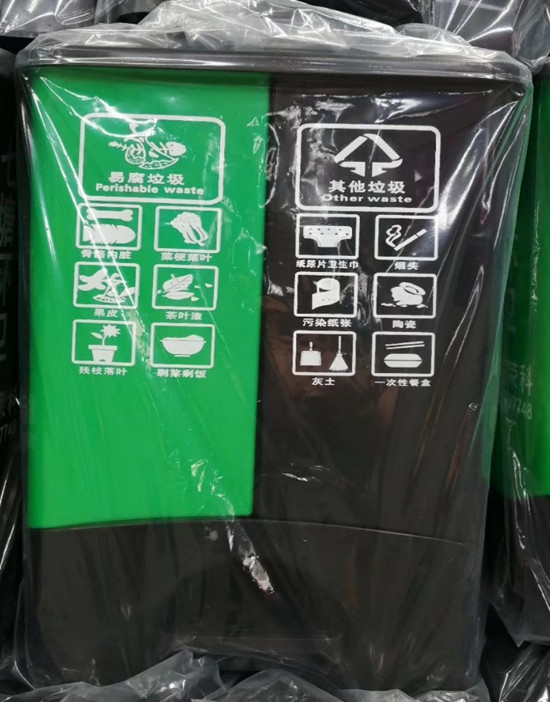 宜春家用腳踏小型垃圾桶批發(fā)圖片/宜春家用腳踏小型垃圾桶批發(fā)樣板圖 (2)