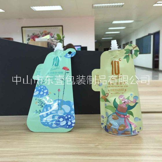 吸嘴袋圖片/吸嘴袋樣板圖 (4)