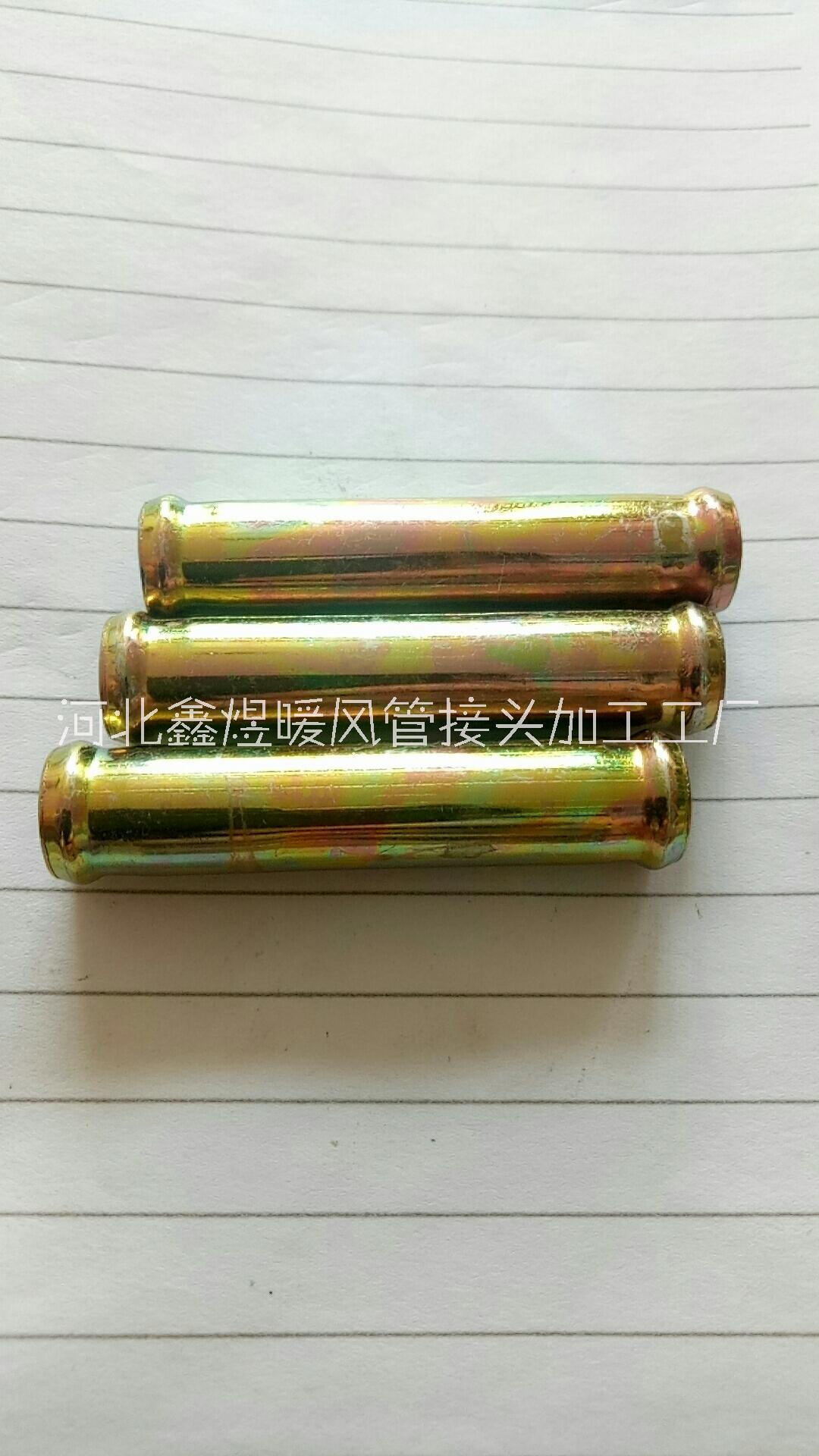 變徑直通圖片/變徑直通樣板圖 (4)