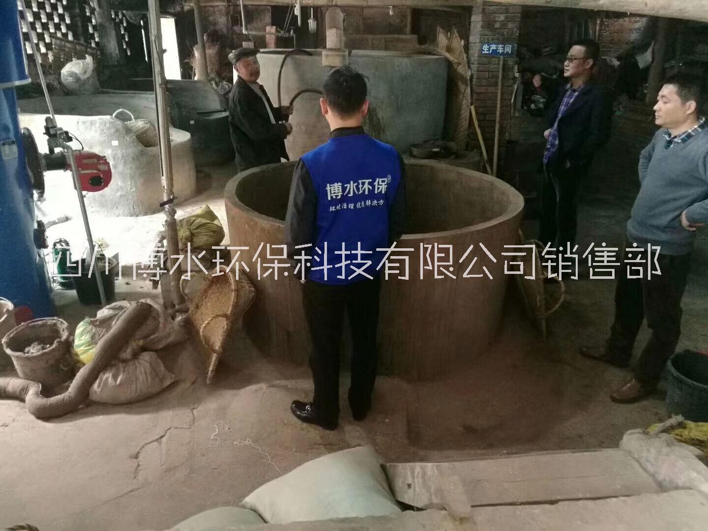 自贡白酒废水处理地面地埋式一体化污水处理设备，厂区直发安装调试一步到位图片