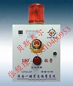 平安校園圖片/平安校園樣板圖 (3)