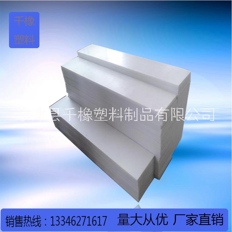 pe板   聚乙烯板圖片/pe板   聚乙烯板樣板圖 (3)