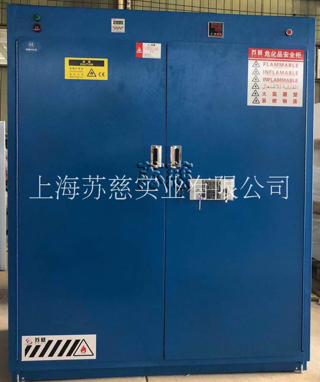 儲(chǔ)存柜圖片/儲(chǔ)存柜樣板圖 (2)