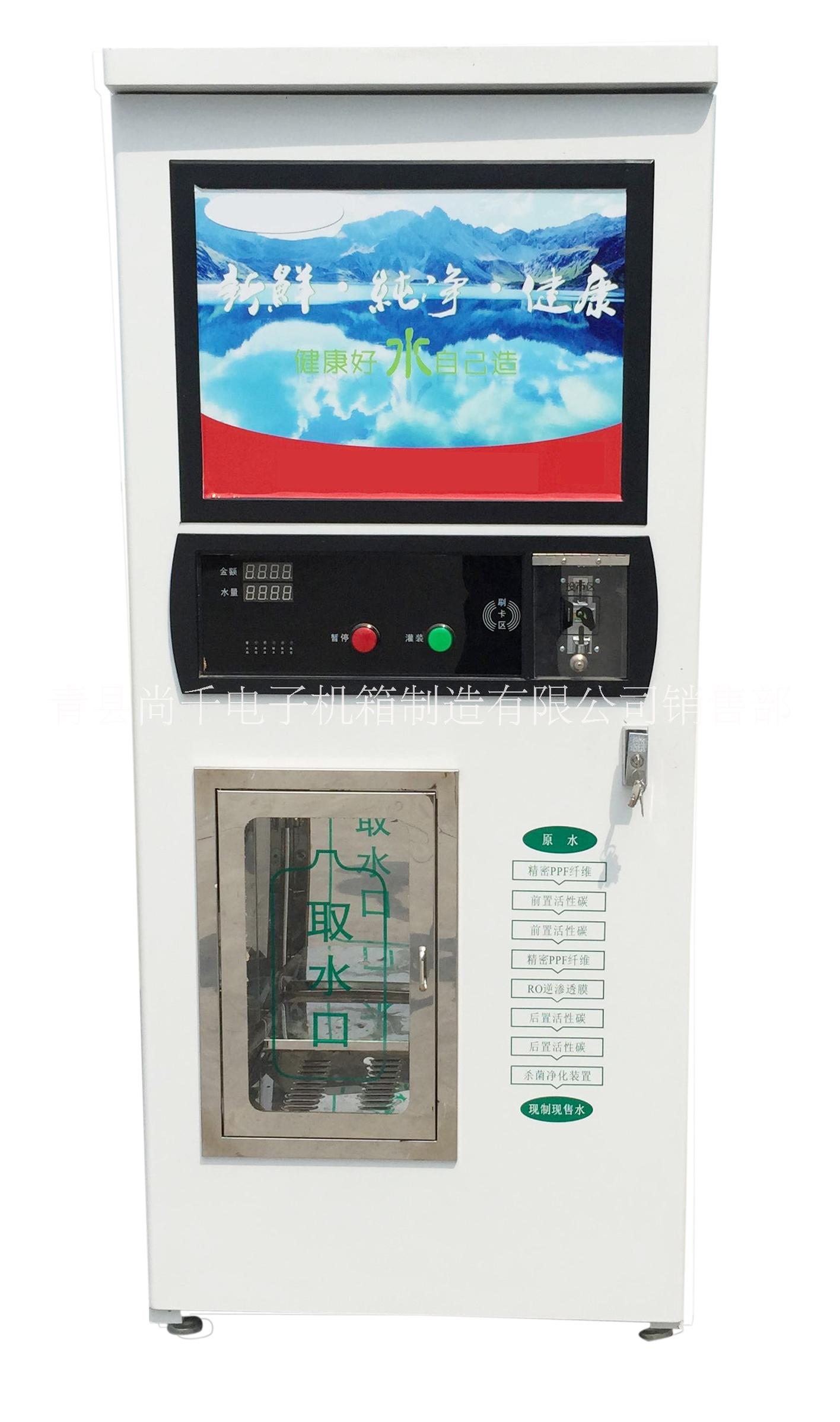 小區(qū)供水圖片/小區(qū)供水樣板圖 (1)