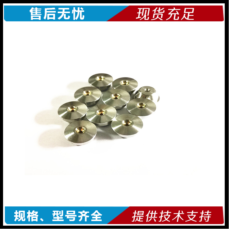 水刀噴嘴 水刀寶石  奧拓福寶石