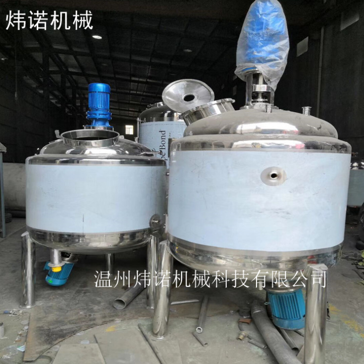 加熱攪拌罐圖片