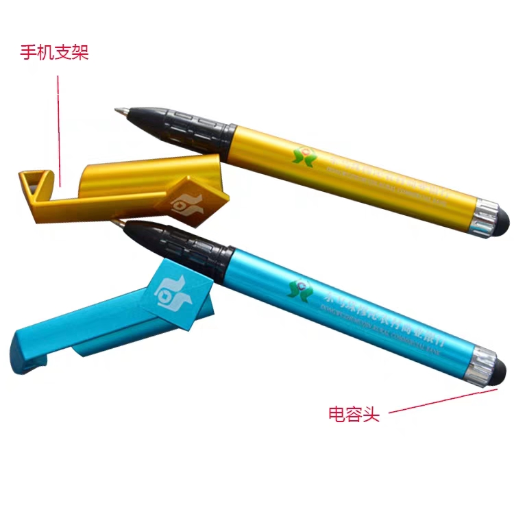 筆套裝圖片/筆套裝樣板圖 (4)