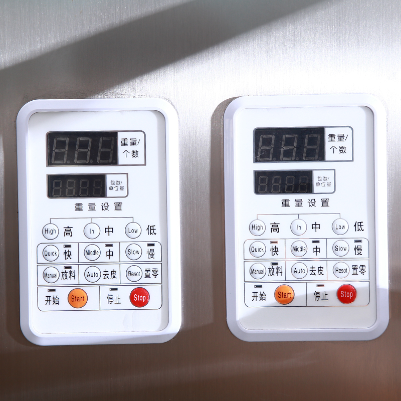 廣東茶葉包裝圖片/廣東茶葉包裝樣板圖 (4)