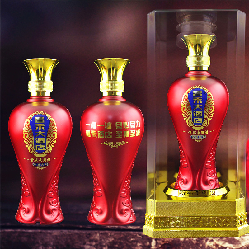 定制白酒圖片/定制白酒樣板圖 (2)