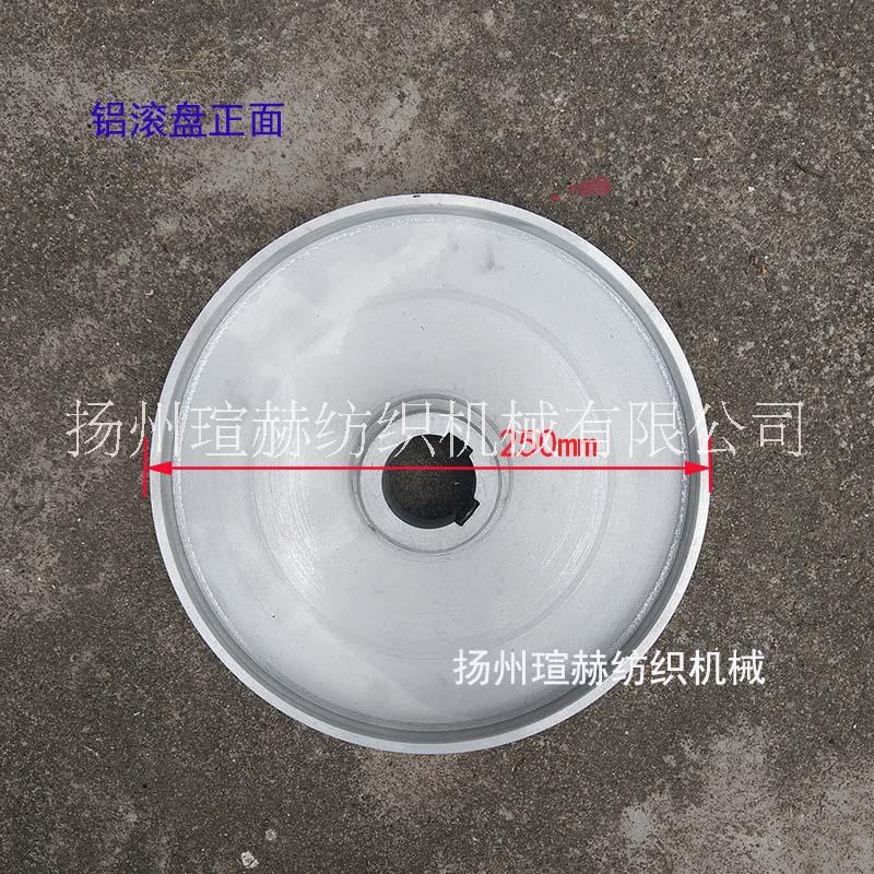 工業(yè)用鋁圖片/工業(yè)用鋁樣板圖 (2)