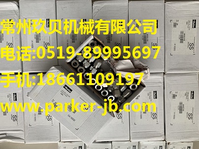 A-LOK雙卡套系列接頭圖片/A-LOK雙卡套系列接頭樣板圖 (1)