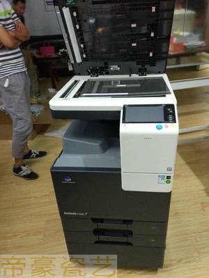 墓碑照片如何制作圖片/墓碑照片如何制作樣板圖 (1)