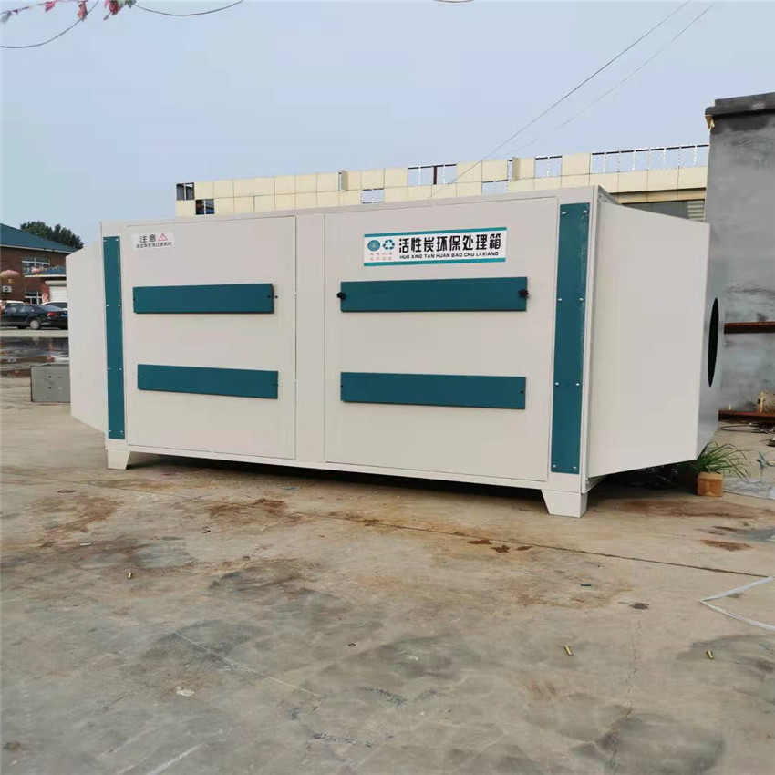 活性炭圖片/活性炭樣板圖 (2)