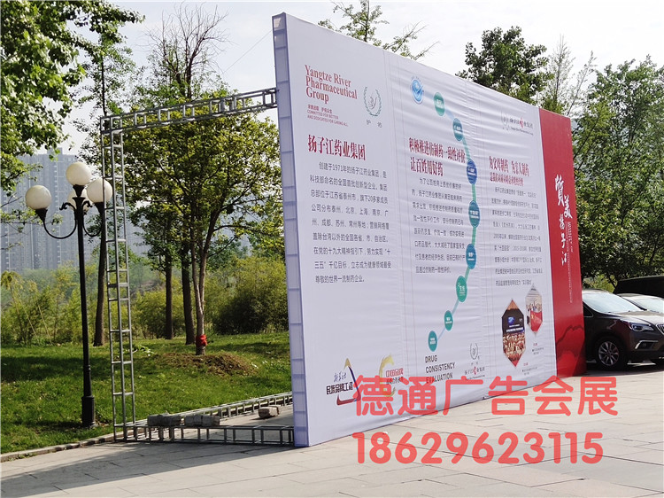 西安舞臺(tái)桁架搭建租賃門型背景展架圖片/西安舞臺(tái)桁架搭建租賃門型背景展架樣板圖 (4)