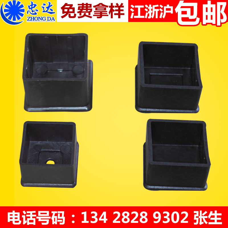 四方圖片/四方樣板圖 (3)