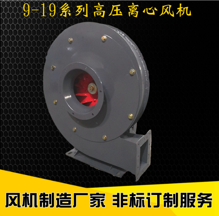 離心鼓風(fēng)機圖片