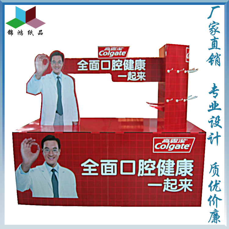 定制紙圖片/定制紙樣板圖 (3)