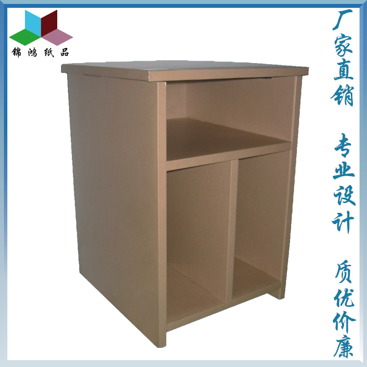 紙質(zhì)貨架圖片/紙質(zhì)貨架樣板圖 (4)