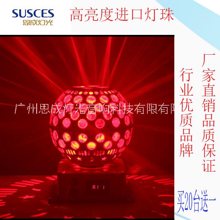 专业供应DMX512LED魔球图片