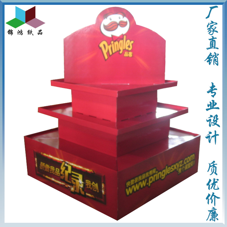 定制紙圖片/定制紙樣板圖 (4)