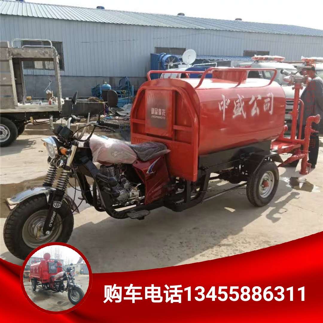 灑水車圖片/灑水車樣板圖 (1)